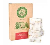 Khan AL Saboun Natural Herbal Soap Bar Magical Aroma Glowing Skin Care Hydrating Soft Tender All Skin Types Pack of 6-300 G (Rosemary)
