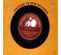 Khan, Bismillah - Vintage 78 RPM Records: Bismillah Khan