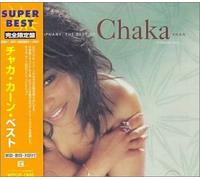 Khan, Chaka - Epiphany (Best of V.1)(+1 Bonus Track) (US Import)