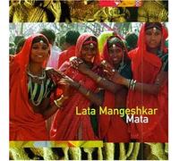 Khan, Nusrat Fateh Ali - Lata Mangeshkar/Mata