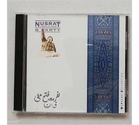 Khan, Nusrat Fateh Ali - Supreme Collection