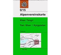 Khan Tengri Tien Shan Est / Kyrgyzstan (0/15): Trekkingkarte (Alpenvereinskarte)