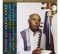 Khan, Ustad Ali Akbar - Plays Alap: A Sarod Solo