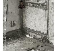 KHANATE - CLEAN HANDS GO FOUL [VINYL]