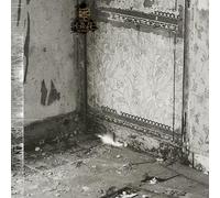 KHANATE - CLEAN HANDS GO FOUL [VINYL]