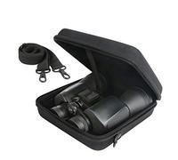 Khanka Hard Case for Nikon Prostaff 3S 10X42 DPS-1/Olympus 10X50 Binoculars