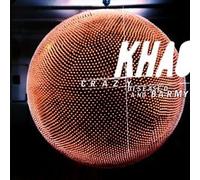 Khao - Crazy Diseased & Barmy [VINYL]