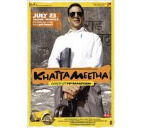 Khatta Meetha [DVD]