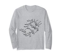 khayyam's Caligraphy About Afterlife: Gooyand ke doozakhi... Long Sleeve T-Shirt