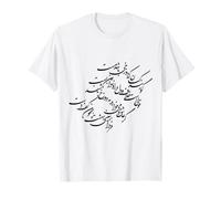 khayyam's Caligraphy About Afterlife: Gooyand ke doozakhi... T-Shirt