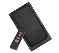 KHBUAB Calligraphy Inkstone and Ink Stick Set Practical Rectangle Inkslab with Retro Finish for Chinese Calligraphy and Painting for Students and Giving