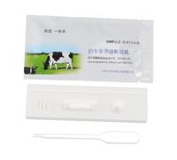 KHBUAB Livestock Pregnancy Test Strips for Cows, Fast and Accurate Early Detection, Plastic Material, Convenient for Farm Use, High Precision Blood Pregnancy Testing Paper