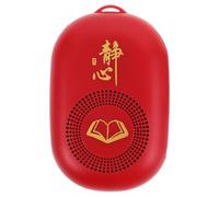 KHBUAB Portable Prayer Chanting Buddha Prayer Music Player Plastic Lightweight Buddhist Chanting Device with Preloaded Chants Supports for Elderly Use at Home the Go