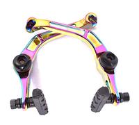 KHEbikes KHE BMX U-Brake U-Brake Aluminium 7005 Cold Forged Oil Slick Rear 186 g
