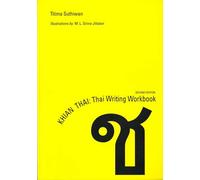 Khian Thai: Thai Writing Workbook