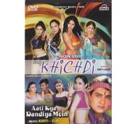 Khichdi Aati Kya Dandiya Mein: 52 Non Stop Disco Dandiya Songs DVD
