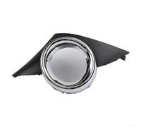 KHIronHive Headlight Trim Covers Fog Light Bezels Replacement For Sport 207 2006-2009 ABS Exterior Moulding Enhanced Fit Compatible With OEM 7452HW 7452HX Improved Fog Lamp Performance (Left)
