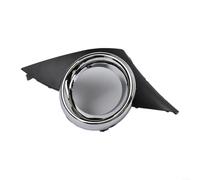 KHIronHive Headlight Trim Covers Fog Light Bezels Replacement For Sport 207 2006-2009 ABS Exterior Moulding Enhanced Fit Compatible With OEM 7452HW 7452HX Improved Fog Lamp Performance (Right)