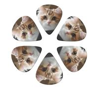 KHiry 6 Pack Guitar Picks Plectrums with Organizer Storage Box Cute cat Bass Picks for Electric Ukulele Picks for Acoustic Guitars 0.96mm