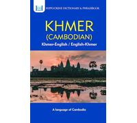 Khmer-English/English-Khmer Dictionary & Phrasebook