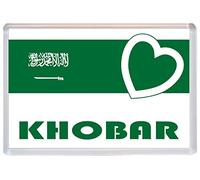 Khobar - Love Saudi Arabia/Arabian Flag Towns & Cities - 96 x 67mm Jumbo Fridge Magnet