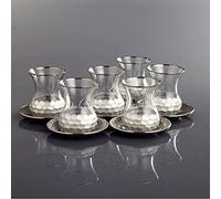 KHOTTAR Turkish Tea Set of 12 pcs, 6 Turkish tea Cups and 6 metal tea cup saucers. Elegant modern tea gift sets, hand cut Silver rimmed and painted leaf inside. Hand Made in Turkey (12, Platinum)