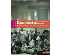 Khovanshchina: Bayerisches Staatsorchester (Nagano) (DVD) (US IMPORT)