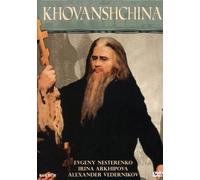 Khovanshchina: Bolshoi Opera (Simonov) [DVD] [Region 1] [NTSC]