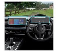 Khqdnh Screen Protector For GWM For Cannon For Ultra 2025 Tempered Glass Dashboard Guard Car Navigtion LCD Screen Protective Film