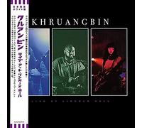 Khruangbin - Live At Lincoln Hall (White Vinyl) [VINYL]