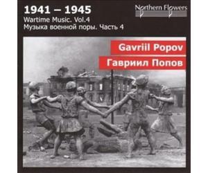 Khrychov - Wartime Music Vol. 4: Popov - Symphony No. 3 Heroic, Symphonic Aria