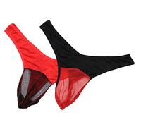 KHUFUZI Men's 2 Colors Pack Sexy G-Strings Thong Ice Silky Waistband Underwear Bikini Brief for Boyfriend Husband
