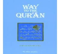 Khurram Murad Way to the Qur'an Paperback Book Khurram Murad Multicolor