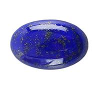 Khushbu Gems Lajward Stone Original | Natural Lapis Lazuli | Lajwart | Rantna | Pathar | Gemstone | Ring Size | Pendant Size 9.25 Ratti, Lapis Lazuli Loose Gemstone