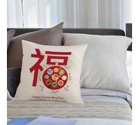 KHWEJ Cushion Covers Square Throw Pillow Case Printed Soft Pillowcases for Outdoor Patio Sofa Balcony Living Room,Chinese New Year, festive lunar dinner,18x18 in