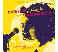 Khyam Allami - As I Open My Eyes/A Peine J'Ouvre Les Yeux