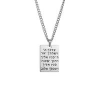 KHZen Stainless Steel Collarbone Chain Hebrew Blessing Chokers Unique Middle Eastern Engraved Symbol Pendant Clavicle Chain