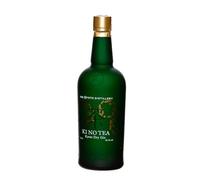 Ki No Bi Tea Gin, 45.1% ABV, 70cl with Gift Box | Delicate Citrus and Green Tea Aroma, Distilled in Kyoto, Japanese Botanicals, Ideal for Long Drinks and Martinis