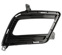 Kia Ceed 09-12 Front Bumper Grille With Fog Lamp Hole 5 Door Models Right (6234)