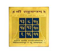 Kiakashya Shri Rahu Yantra/Shree Rahu Yantra/for Financial Problems, Enemies, Negativity & Protection