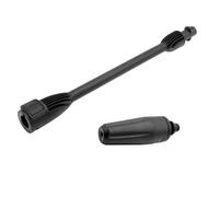 KIAM Karcher K Series Pressure Washer Lance With Turbo Nozzle
