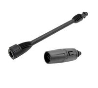 KIAM Karcher K Series Pressure Washer Lance With Vario Nozzle