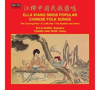 Kiang/Hae-Won - ELLA KIANG SINGS