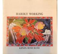 Kibaba Lush Band - Love Song