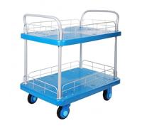 KiBcsLic Folding Transport Cart Built With Two-Tier Hand Truck Handle Silent Wheel Rolling Stable Structure Suitable for Moving Supplies Warehouse, PLA300-T2-HL2-D