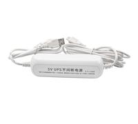 KiBcsLic Mini UPS Backup Battery 5V DC Power Supply Multipurpose Compact Portable Uninterruptible Power System for Security Camera