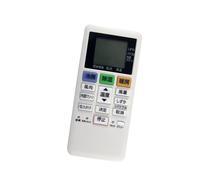 KiBcsLic Remote Control Adults Practical Easy to Read Equipment Home Replacement