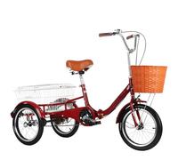 KIBONCY 16'' Adult Tricycle, Adult Trikes, Trike Adults, 3-Wheel Cruise Bicycle, With Large Basket, for Men, Women, Seniors A