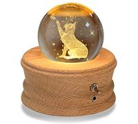 Kibuhain 【Valentine's Day Gift】 3D Crystal Ball Music Box with Projection LED Light and Rotating Wooden Base, Best Gift for Christmas Birthday Valentine's Day, Music Boxes for Women Mom Girls(Cat)