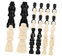 KICHOUSE 2Sets Mini Chess Pieces Set Replacement Pawns for Chess Board Games for Travel Educational Play of Wood Chess Pieces